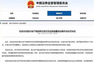 必威手机app下载安装官网