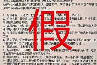 英超自然年前5场进球排名：今年枪手21球居首，99年曼联次席